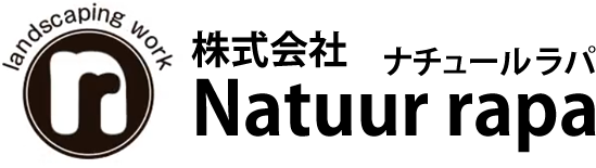 株式会社Natuur rapa